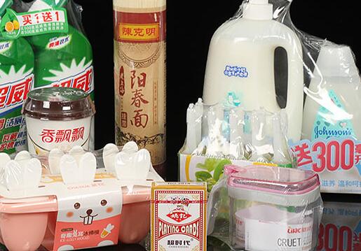 POF热收缩膜和PE/PVC有什么区别呢? POF热收缩膜和PE/PVC有什么区别呢?