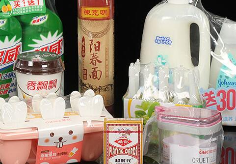 透明膜厂家中不同厚度的PET薄膜有什么应用呢? 透明膜厂家中不同厚度的PET薄膜有什么应用呢?