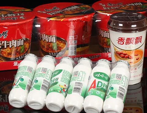 热收缩膜厂家中热收缩膜的销量不断增加的原因有什么呢? 热收缩膜厂家中热收缩膜的销量不断增加的原因有什么呢?