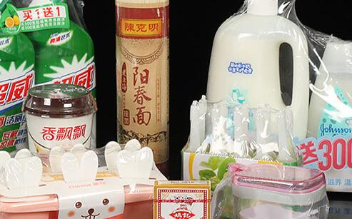 POF热收缩膜的用途和市场潜力如何呢? POF热收缩膜的用途和市场潜力如何呢?