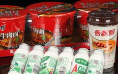 热收缩膜厂家中热收缩膜包装的特点有什么呢？