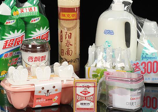 透明膜厂家中保护膜如何完美的吸附到产品表面呢? 透明膜厂家中保护膜如何完美的吸附到产品表面呢?