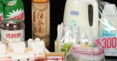 热收缩膜厂家中PVC热收缩膜要如何去判断呢？