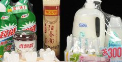 透明膜厂家中pet薄膜在食品包装上有哪些益处呢？