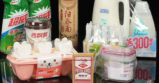 热收缩膜厂家中热收缩膜的通用性质是什么呢？
