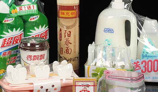 透明膜厂家中工程膜的几大优点有什么呢？