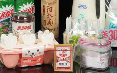 透明膜厂家中使用地膜出现雾气要如何处理呢？