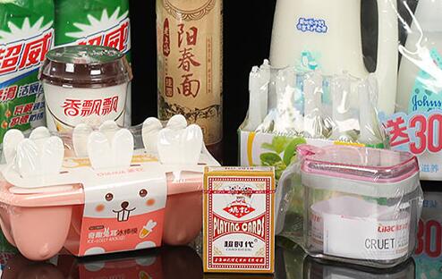 透明膜厂家中使用地膜出现雾气要如何处理呢？