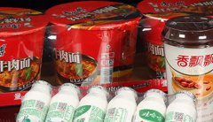透明膜厂家中pe静电膜要如何进行选择呢？