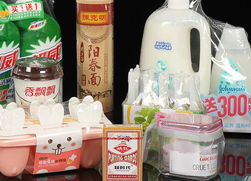 POF热收缩膜是否受原材料好坏的影响呢? POF热收缩膜是否受原材料好坏的影响呢?