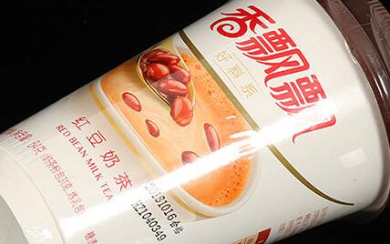 透明膜厂家中拉伸膜的标准要求有什么呢? 透明膜厂家中拉伸膜的标准要求有什么呢?