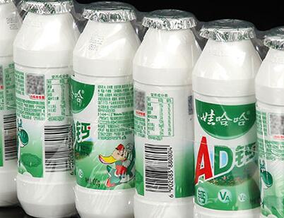 透明膜厂家中PET薄膜具有哪些优异的特征呢? 透明膜厂家中PET薄膜具有哪些优异的特征呢?