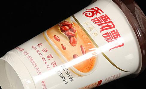 透明膜厂家中透明PET保护膜的几个特性有什么呢? 透明膜厂家中透明PET保护膜的几个特性有什么呢?
