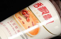 热收缩膜厂家对于热收缩膜包装封口的办法是什么呢？