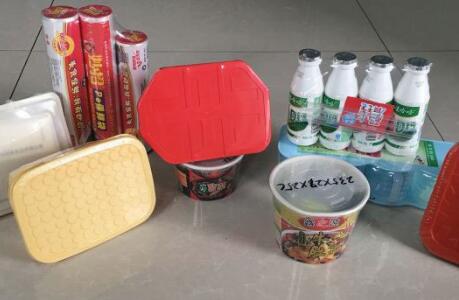 POF热收缩膜的通用性质是什么呢？
