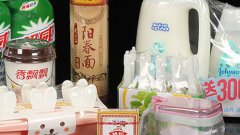 透明膜厂家中透明膜包装机的好坏要如何辨认呢？