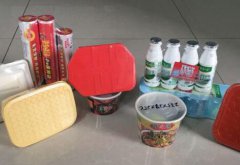 热收缩膜厂家中热收缩膜的行业优势表现在哪里呢？