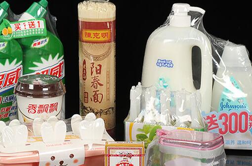 透明膜厂家中食品级PET薄膜的优点是什么呢？