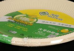 透明膜厂家中透明膜的应用领域有什么呢？