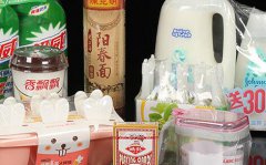 透明膜厂家中地膜出现雾气的原因有什么呢？