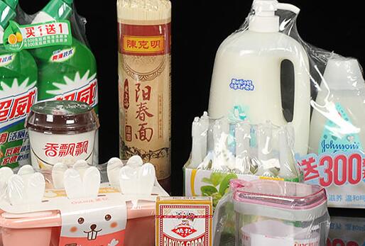 透明膜厂家中pet薄膜在食品包装上的优势有什么呢？