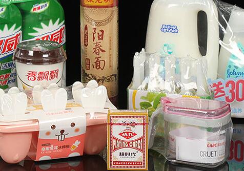 温州热收缩膜厂家中影响热收缩膜热封强度的因素有什么呢? 温州热收缩膜厂家中影响热收缩膜热封强度的因素有什么呢?