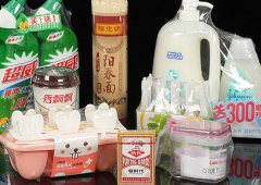 热收缩膜厂家中PVC热收缩膜的主要性能是什么呢？