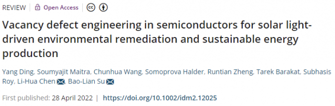 半导体材料的点空位缺陷工程用于环境修复以及可持续能源生产
