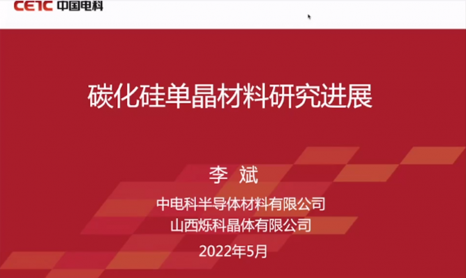 直播回放 |“卷”时代，如何“卷”赢？ 来听听大咖天团的超干货实话分享（不听后悔版）