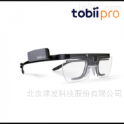 津发科技可穿戴眼动仪的四大特点快来看看吧!
