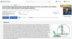 中科院苏州纳米所赵志刚团队Analytical Chemistry：量子点尺寸调控实现半导体SER