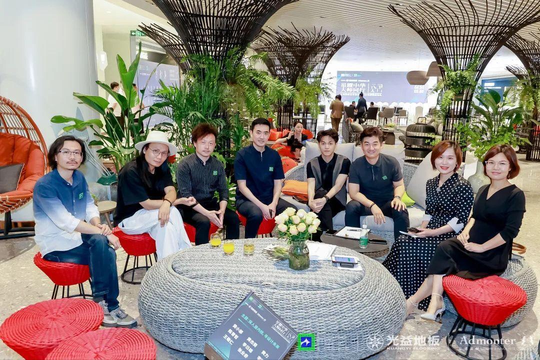 新锐设计奖x光益地板 | 上海国际设计周新锐设计奖深圳站启动礼圆满结束！