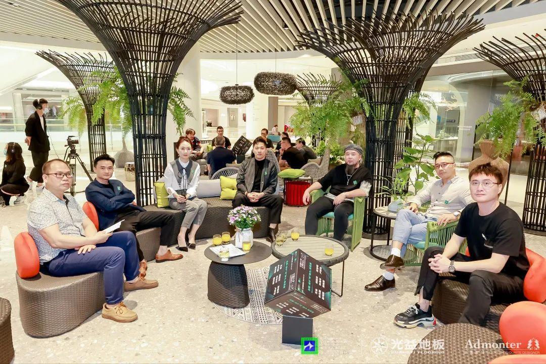 新锐设计奖x光益地板 | 上海国际设计周新锐设计奖深圳站启动礼圆满结束！