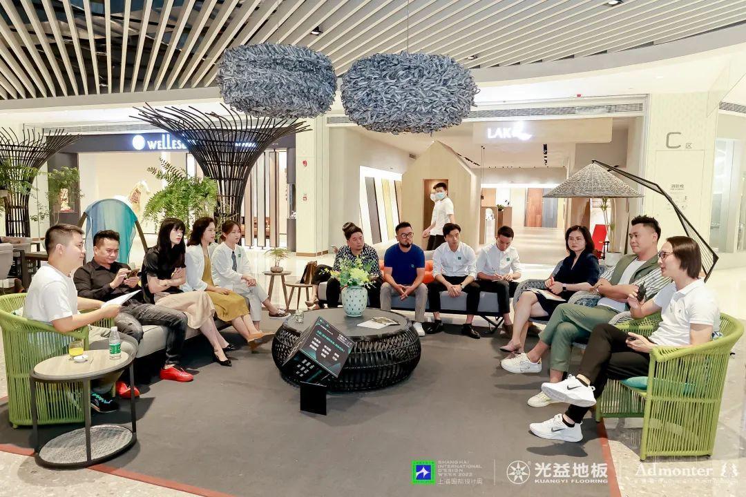 新锐设计奖x光益地板 | 上海国际设计周新锐设计奖深圳站启动礼圆满结束！