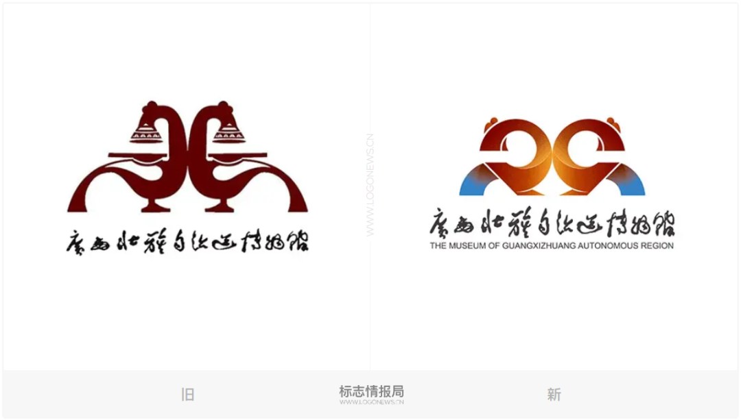 广西博物馆新LOGO创意灵感源自「羽纹铜凤灯」