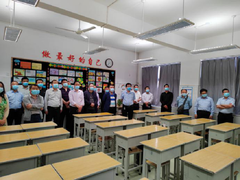 陕西宝鸡召开儿童青少年近视防控暨中小学校教室照明改造达标工程推进会