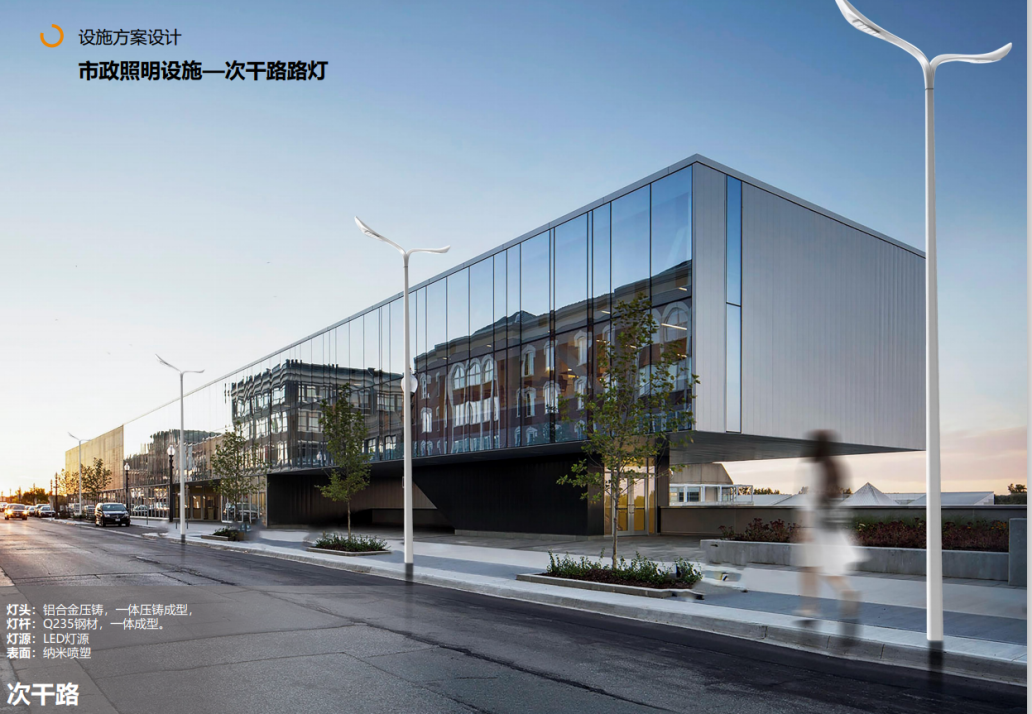 河北廊坊临空中心智慧路灯首次点亮