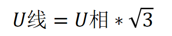 逆变器课堂| 逆变器的单相和三相之分