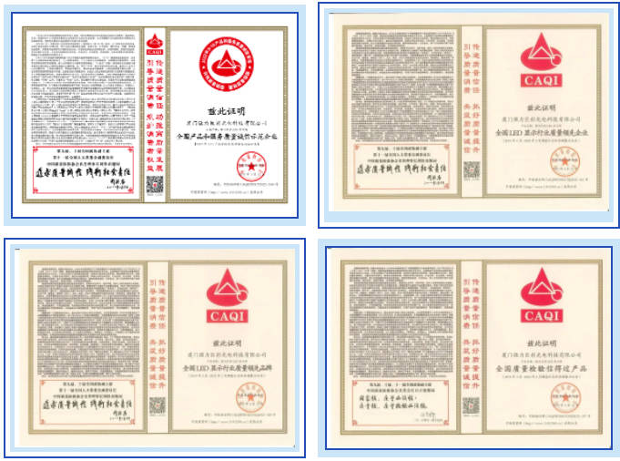LED显示屏产业园二期工程开工，强力巨彩开启新篇章