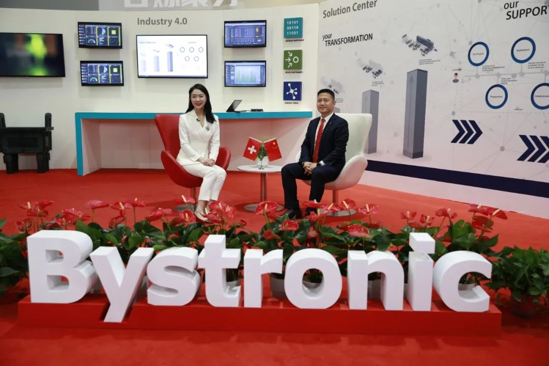 百超成功举办线上新品发布会 百超成功举办线上新品发布会