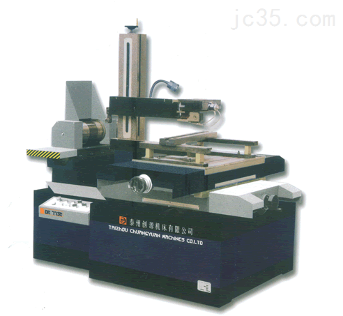 中走丝线切割机是如何确定加工余量的？