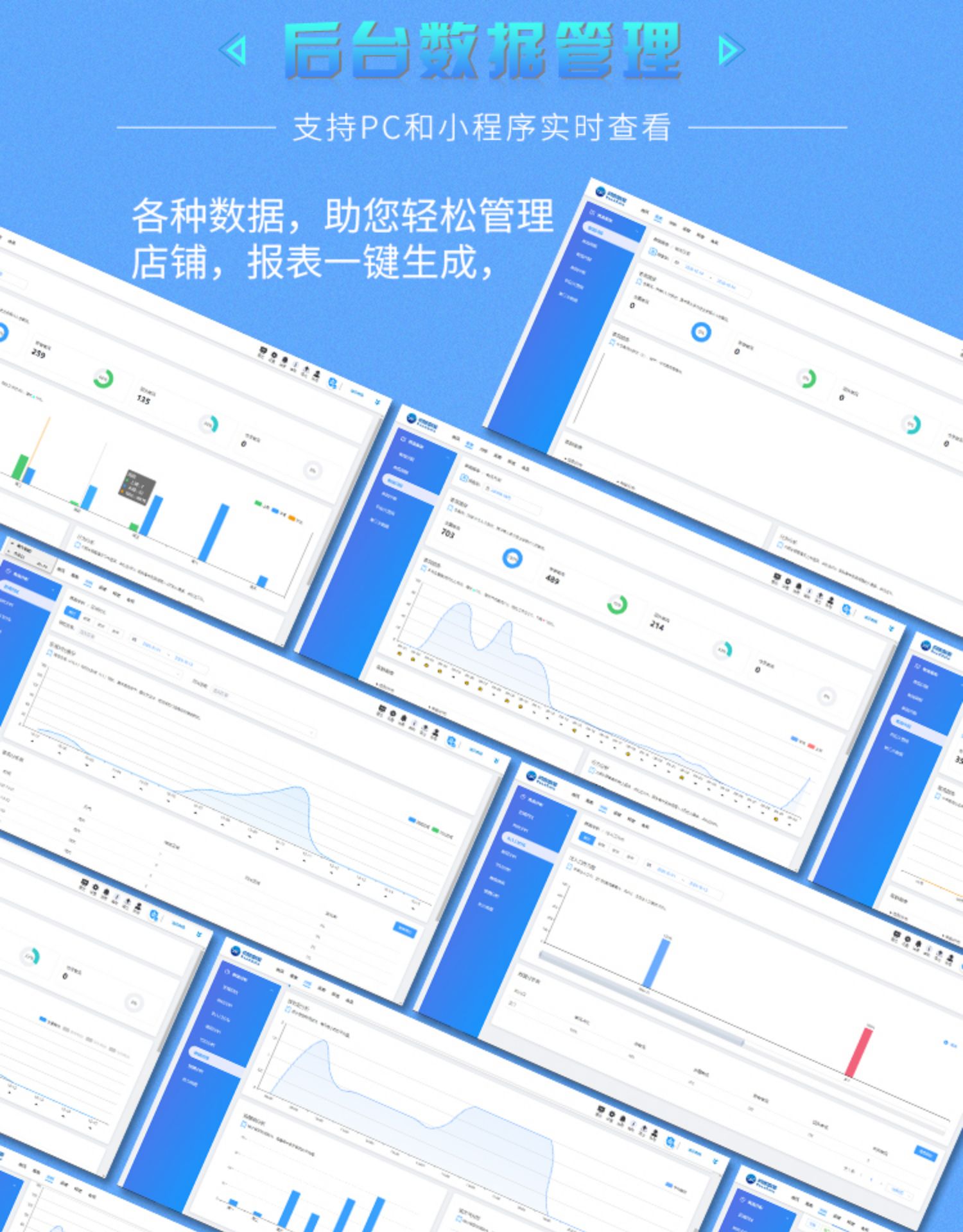 客流量统计广告机这么受追捧的原因是什么？