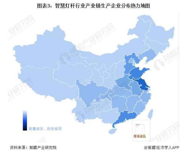 中国智慧灯杆行业产业链全景梳理及区域热力地图