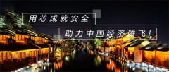 城市夜景亮化工程真的不是所认为的“越亮越好”