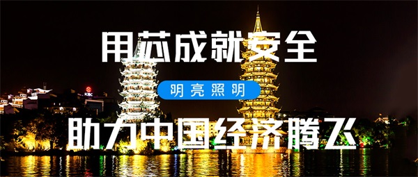 这样的景区夜景灯光设计能够提高夜间人气