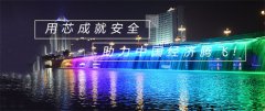 夜景亮化设计赋予校园景观更强的生命力