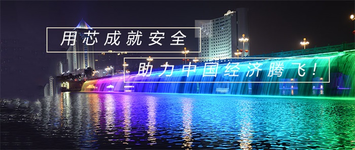 夜景亮化设计赋予校园景观更强的生命力