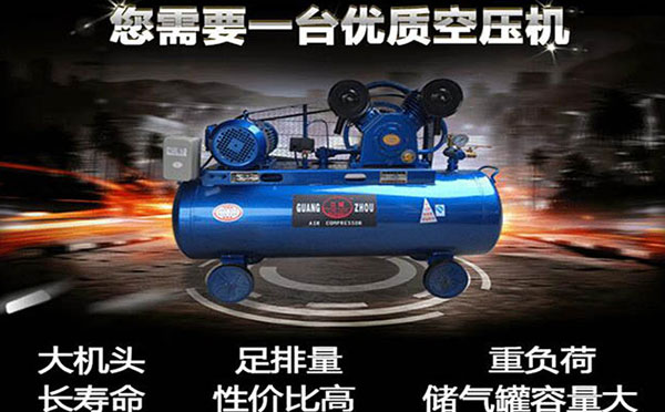 螺杆空压机和活塞空压机区别哪个好