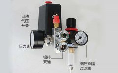 活塞空压机压力开关怎么调压力