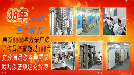 螺杆空压机工作原理图及故障大全